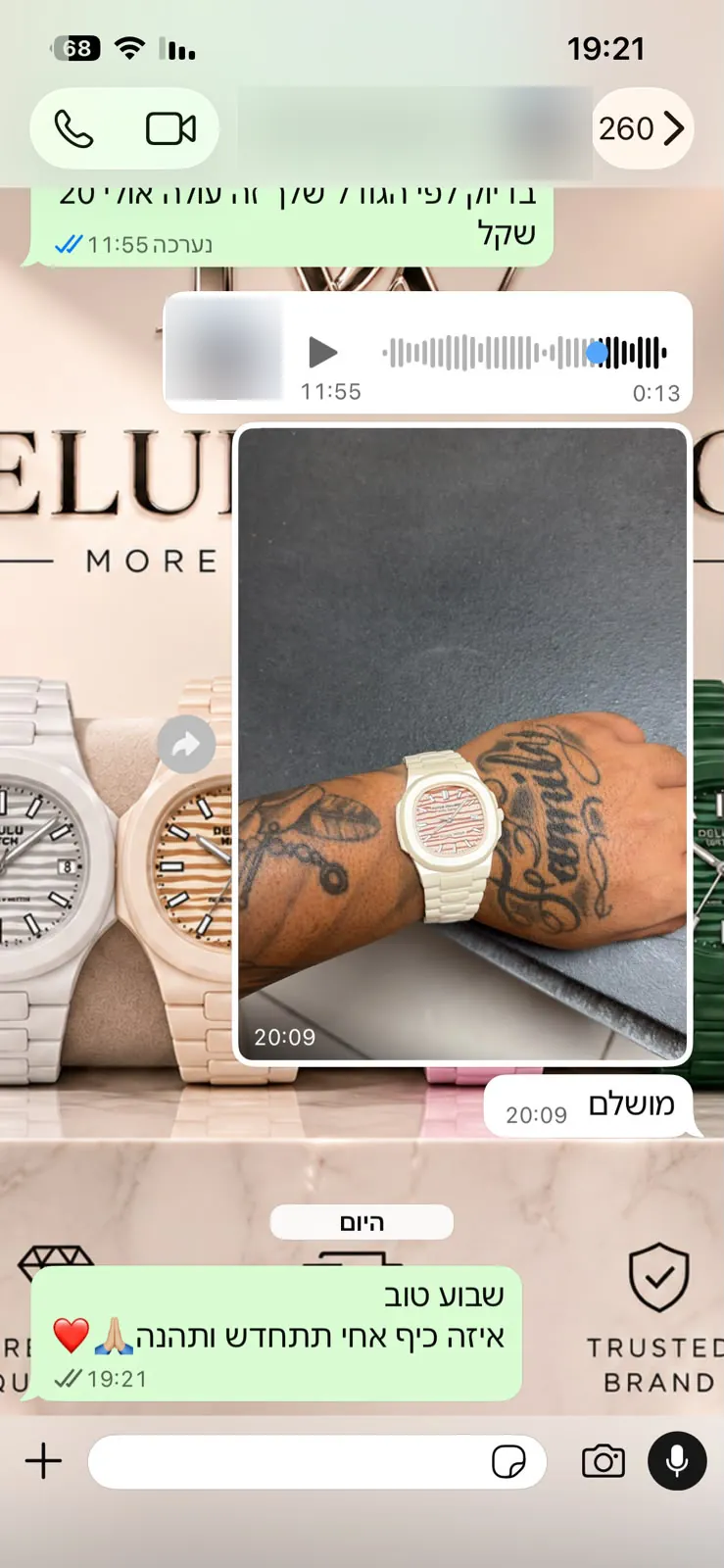 תמונה של Delulu Watch עם השעון